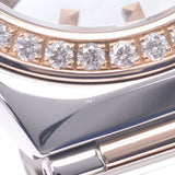 Omega Omega Constellation My Choice Bezel Diamond 1368.74 Ladies SS / YG Watch Quartz Blue Shell Diagram A-Rank Used Sinkjo