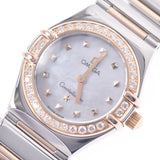 Omega Omega Constellation My Choice Bezel Diamond 1368.74 Ladies SS / YG Watch Quartz Blue Shell Diagram A-Rank Used Sinkjo