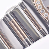 Omega Omega Constellation My Choice Bezel Diamond 1368.74 Ladies SS / YG Watch Quartz Blue Shell Diagram A-Rank Used Sinkjo