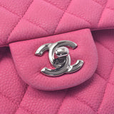 Chanel Chanel Matrasse链肩双翼飞机粉红色银色支架女士柔软鱼子酱皮肤单肩包B排名使用水池