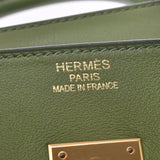 Hermes Hermes Burkin 35 Anise Green Gold Bracket □ M-engraved (around 2009) Unisex Vasuffft Handbag AB Rank Used Silgrin