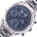 OMEGA Omega Speed ​​Master Chronograph Triple Calendar 3521.80 Men's SS Watch Automatic Rolling Blue Character AB Rank Used Sinkjo