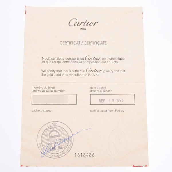 Cartier Cartier Stirrering 6P Diamond # 47 7 Ring's K18 YG Ring / Ring A-Rank Used Sinkjo