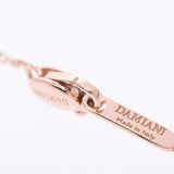 Damiani ダミアーニ ベル エポック レインボークロスネックレス ユニセックス K18PG/サファイア ネックレス Aランク 中古 銀蔵