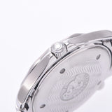 Omega Omega Seamaster Professional 2542.80男士SS手表石英海军桌A排名使用Silgrin