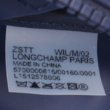Longchamp ロンシャン ル プリアージュ ネオ 2WAYバッグ ネイビー シルバー金具 L1512578006 レディース ナイロン/レザー ハンドバッグ 新品 銀蔵