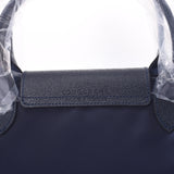 Longchamp Longchamp Arrage Neo 2way Bag Navy Silver Bracket L1512578006 Women's Nylon / Leather Handbag New Silgrin