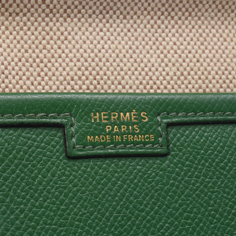 HERMES エルメス ジジェ PM 緑 ○O刻印(1985年頃) ユニセックス クシュベル クラッチバッグ Bランク 中古 銀蔵