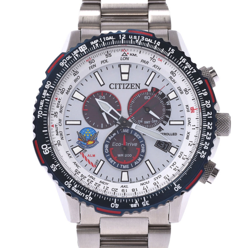 シチズンプロマスター ブルーインパルス メンズ 腕時計 CB5001-65A