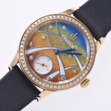 SEIKO Seiko Credor Calibre 6898 20th Anniversary Enamel Dial Limited Edition GTBE998 Ladies YG/Leather Watch Hand-wound Enamel Gradient Dial A Rank Used Ginzo