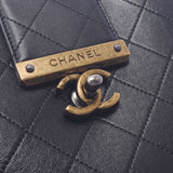 Chanel Chanel Matrasse Chain Totate Black Vintage Background Women's Leather Tote Bag A Rank Used Sinkjo