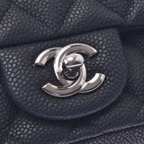 Chanel Chanel矩阵迷你链肩黑银支架女士鱼子酱皮肤肩袋A-Rank使用二勒