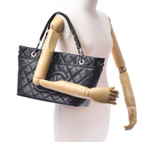 Chanel Maestro chain Tote Black Silver Hardware Womens Soft caviar skin tote bag a