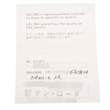 CELINE セリーヌ ロゴリング 18号 ユニセックス K18YG リング・指輪 Aランク 中古 銀蔵