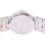 BVLGARI Bulgari Burgari Burgari 23 BB23SG Women's YG / SS Watch Quartz Black Document B Rank Used Silgrin