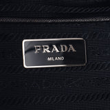 PRADA Prada Backpack Black BZ0032 Unisex Nylon Rucks Day Pack AB Rank Used Silgrin