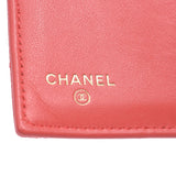 Chanel Chanel CC金丝芯小巧的钱包珊瑚粉红色金支架女子鱼子酱三折钱包AB排名二手水池