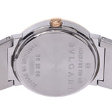 BVLGARI Bvlgari Bvlgari Bvlgari 26 BB26SG Ladies SS/YG Watch Quartz Black Dial A Rank Used Ginzo