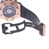 HUBLOT ウブロ キングパワーウニコ ベゼルラグダイヤ 701.OX.0180.RX.1704 メンズ YG/ラバー 腕時計 自動巻き スケルトン文字盤 Aランク 中古 銀蔵