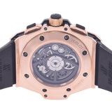 HUBLOT Ublo King Power Unico Bazel Lug Diamond 701.Ox.0180.rx.1704 Men's YG / Rubber Watch Automatic Skeleton Dealer A-Rank Used Sinkjo