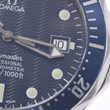 Omega Omega Seamaster Professional 2531.80男装手表自动目前海军形状A  - 级使用Silgrin