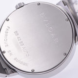 BVLGARI ブルガリ ブルガリブルガリ42 BB42SS メンズ SS 腕時計 自動巻き シルバー文字盤 Aランク 中古 銀蔵