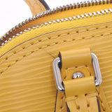 LOUIS VUITTON Louis Vuiton, 2WAY bag 2WAY bag yellow M50978 Ladies Epireza Handbags, AB Ranks, used silver possession.