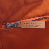HERMMES爱马仕多维尔MM 2003年法国节日限定橙色中性帆布手提包AB等级二手银藏