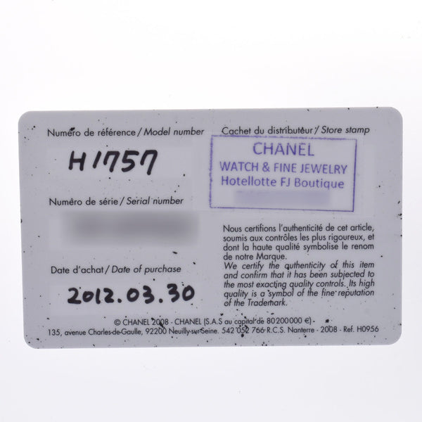 Chanel Chanel J12 38MM中心钻石12P钻石H1757男孩黑色陶瓷/ SS手表自动伤口黑色桌A级使用水池