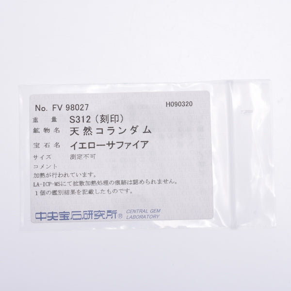 その他 イエローサファイア3.12ct 18.5号 レディース K18YG リング・指輪 Aランク 中古 銀蔵