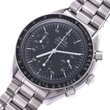 The OMEGA Omega Speedmaster Chronograph, 3510.50, Menz SS, the clock, the black, the black, the A-rank, used silver storehouse.