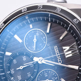 SEIKO セイコー ブライツ SAGA153 メンズ SS 腕時計 ソーラー電波時計 黒文字盤 ABランク 中古 銀蔵