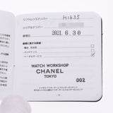 Chanel Chanel J12 38MM 12P Ruby H1635男士黑色陶瓷/ SS手表自动黑桌A  - 级使用Silgrin