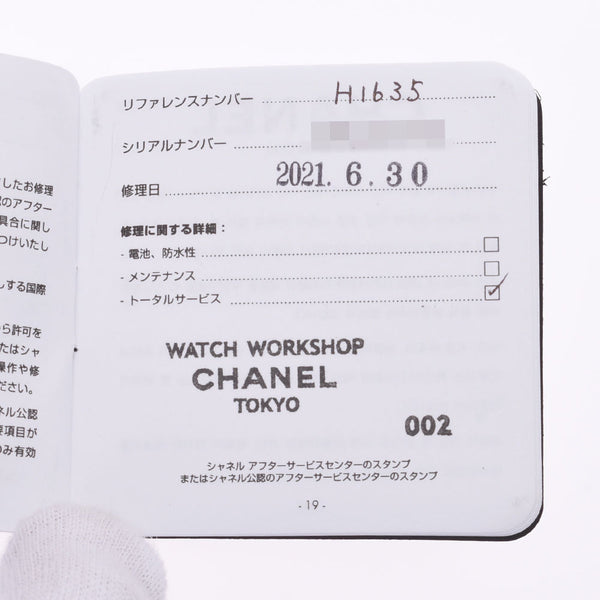 CHANEL シャネル J12 38mm 12Pルビー H1635 メンズ 黒セラミック/SS 腕時計 自動巻き 黒文字盤 Aランク 中古 銀蔵