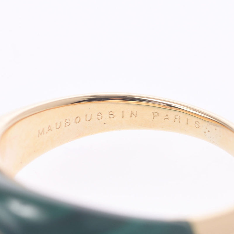 【Summer Selection Recommendation】 Mauboussin Mow Bussan No. 11 Ladies 18ktsyg / Malachite / Dialing / Ring A-Rank Used Silgrin