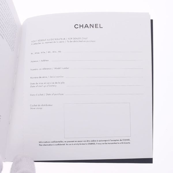 Chanel Chanel J12 38MM软粉色有限公司H4468男孩白色陶瓷/ SS手表自动伤口白色图一级排名使用水池