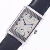 JAEGER-LECOULTRE ジャガー・ルクルト ビッグレベルソ 270.8.62/Q2708410 ボーイズ SS/革 腕時計 手巻き シルバー文字盤 Aランク 中古 銀蔵