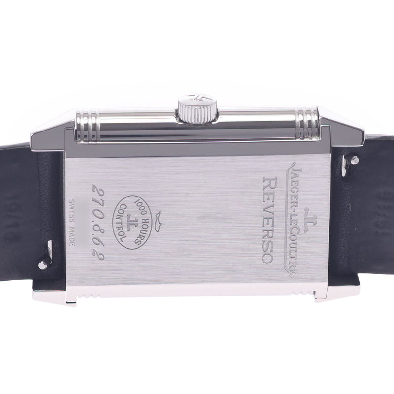 JAEGER-LECOULTRE Jaguar Lukurt Big Level Over 270.8.62 / Q2708410 Boys SS / Leather Watch Hand-rolled Silver Shaver A-Rank Used Sinkjo