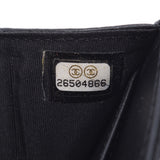 CHANEL シャネル コンパクトウォレット 黒 シルバー金具 レディース キャビアスキン 三つ折り財布 Bランク 中古 銀蔵