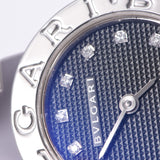 BVLGARI Bvlgari Bvlgari Bvlgari Bvlgari 23 12P diamond BB23SS ladies SS watch quartz black dial a rank second-hand silver