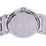 26 BVLGARI Bulgari Bulgari Bulgari BB26SS Lady's SS watch quartz lindera board A ranks used silver storehouse