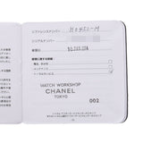 Chanel Chanel首映尺寸M H0452女士SS手表石英黑桌A级二手水池