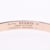 Hermes Hermes Corieed Cyan Bangle Unisex K18PG / Diamond Bracelet A-Rank Used Sinkjo
