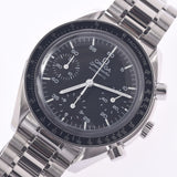 The OMEGA Omega Speedmaster Chronograph, 3510.50, Menz SS, the clock, the black, the black, the A-rank, used silver storehouse.