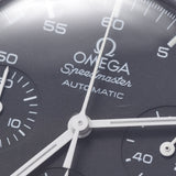 The OMEGA Omega Speedmaster Chronograph, 3510.50, Menz SS, the clock, the black, the black, the A-rank, used silver storehouse.