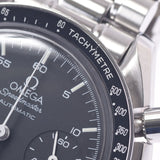 The OMEGA Omega Speedmaster Chronograph, 3510.50, Menz SS, the clock, the black, the black, the A-rank, used silver storehouse.