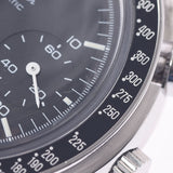 The OMEGA Omega Speedmaster Chronograph, 3510.50, Menz SS, the clock, the black, the black, the A-rank, used silver storehouse.