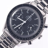 The OMEGA Omega Speedmaster Chronograph, 3510.50, Menz SS, the clock, the black, the black, the A-rank, used silver storehouse.