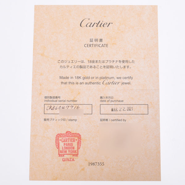 Cartier Cartier Love Braces Sm Half Diamond # 16 Women's K18WG Bracelet A-Rank Used Sinkjo