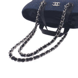 CHANEL シャネル 2WAYチェーンバッグ 青/黒 シルバー金具 レディース ストロー ハンドバッグ Aランク 中古 銀蔵